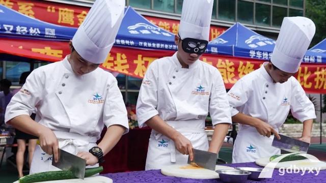 烹饪西餐制作与烘焙技术