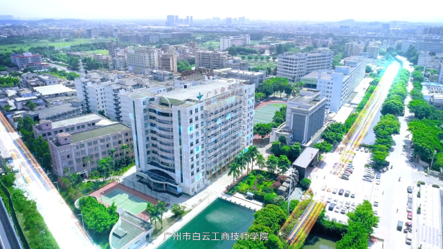 2024广东技工学校：为学生提供技能与知识的摇篮插图1