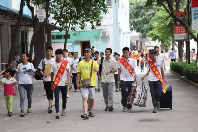 2023广州技校生全日制大专(广州技校大专有哪些)插图