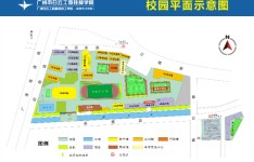 2023广州学前教育中职学校(广州技校学前教育)